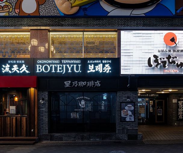 activity_detail_image