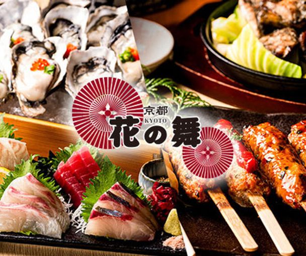 activity_detail_image