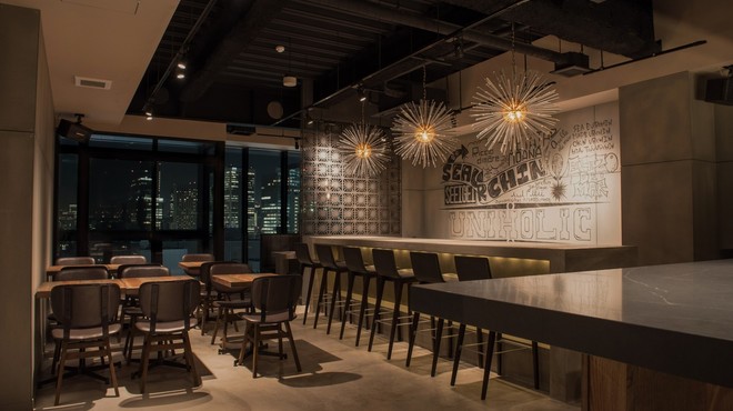 도쿄 우니 홀릭