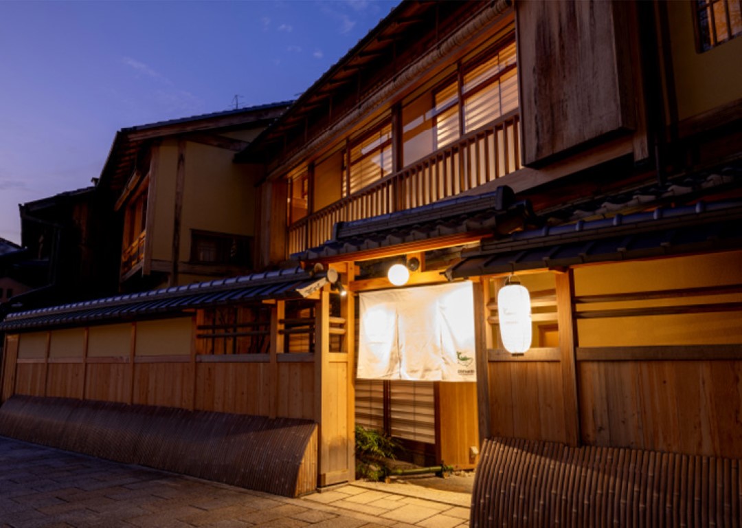 Kyoto Gion Kurashita