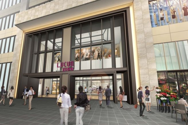 JR West Haruka Limited Express QR Ticket + LUCUA 1000 Yen Coupon