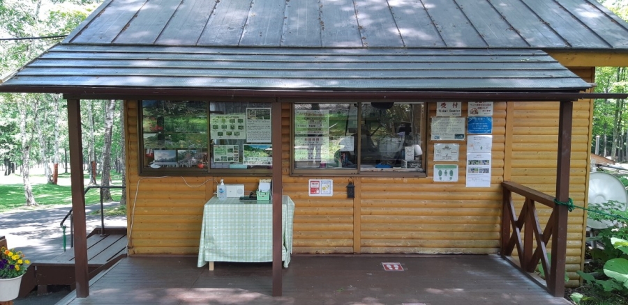 activity_detail_image
