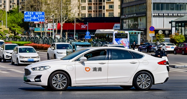 대련 공항 - 시내 택시 예약 대행 서비스