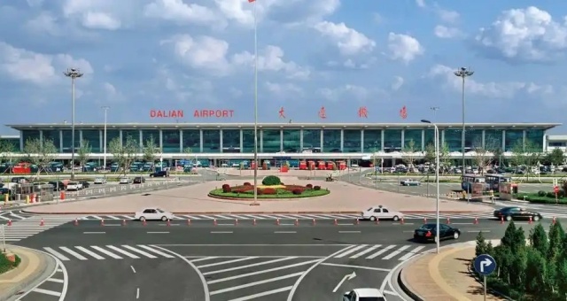 대련 공항 - 시내 택시 예약 대행 서비스