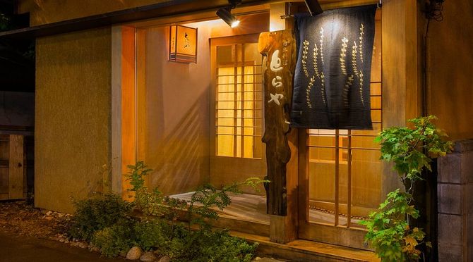Sapporo Toraya - Michelin 1 Star