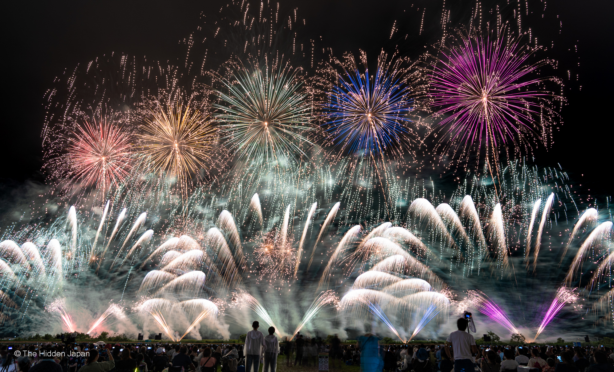 Akagawa River Basin Fireworks Festival Viewing Ticket (Akiruno City, Tokyo)