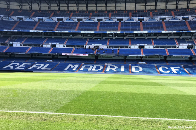 2025-26 스페인 라리가 레알 마드리드 홈경기 티켓 - 실시간 확정