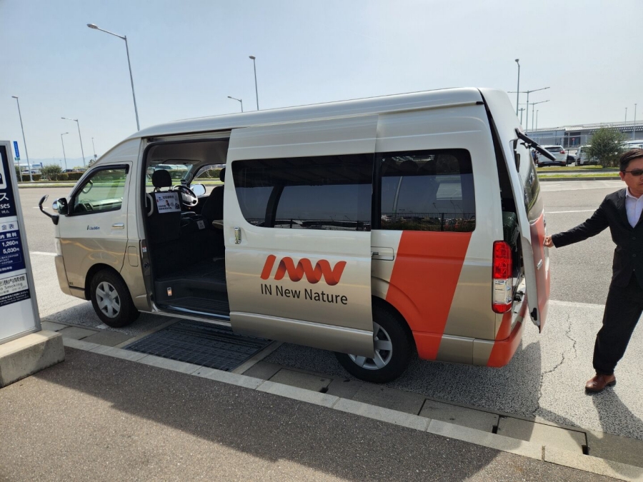 Osaka City - Kansai Airport Sending Service