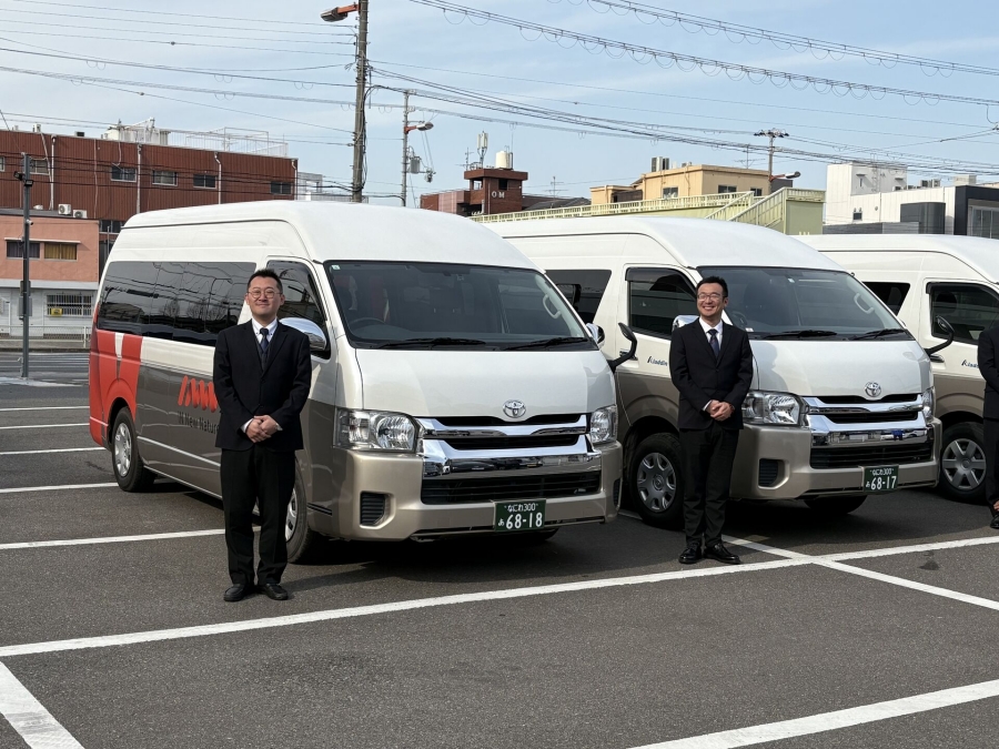 Osaka City - Kansai Airport Sending Service