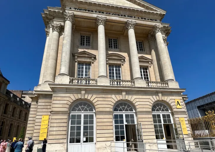 파리 출발 : 베르사유 궁전 하프데이 투어