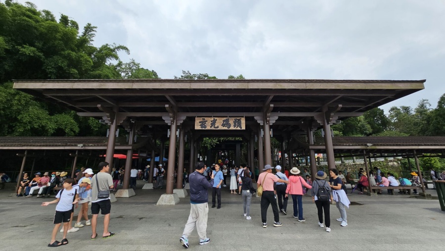 타이중 일월담, 고미습지 일일 버스 투어