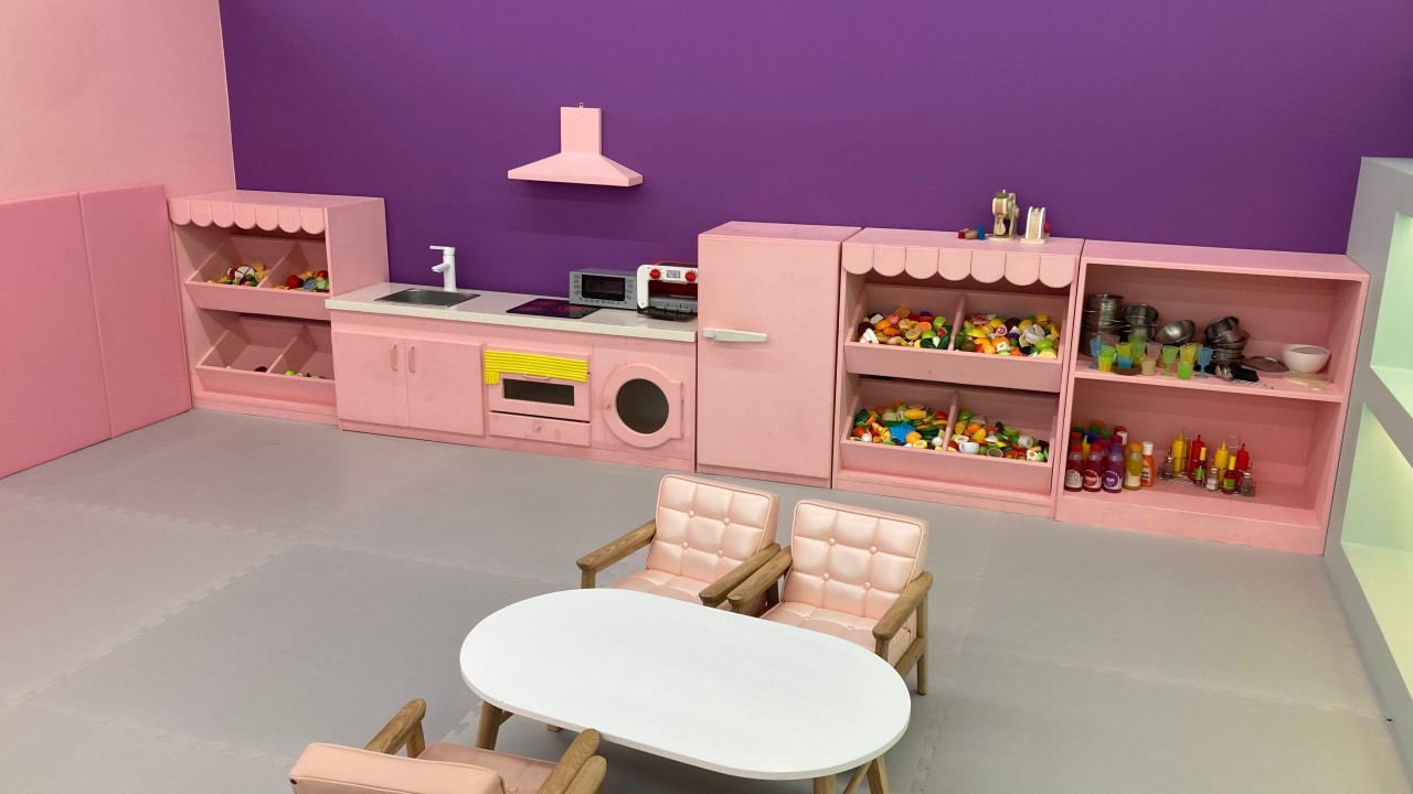 경기 플레이월드 부천점 입장권