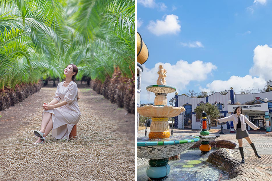 제주 우도정원 + 훈데르트바서파크 입장권