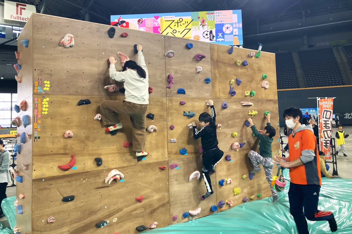 activity_detail_image