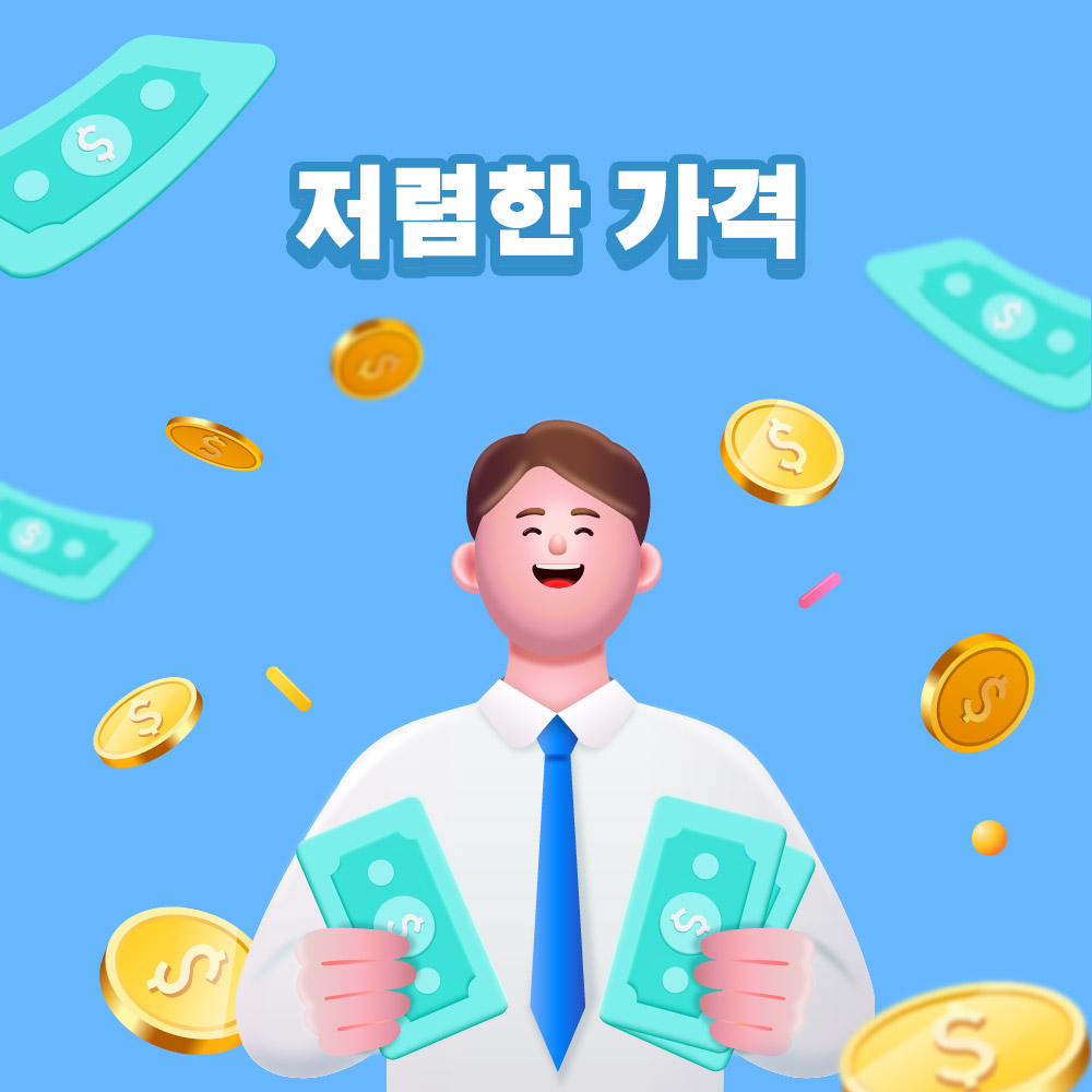 일본 유심 1GB / 2GB / 3GB / 10GB (택배 수령 / 방문 수령)