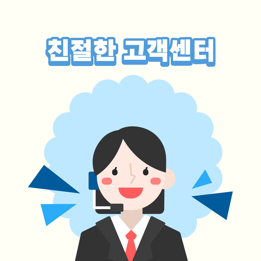 일본 유심 1GB / 2GB / 3GB / 10GB (택배 수령 / 방문 수령)