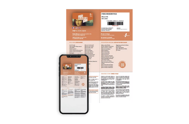 파리 뮤지엄패스 e티켓 (2일/4일/6일권)