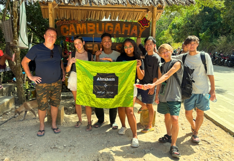 Bohol Departure: Siquijor Day Tour (WAUG Exclusive)