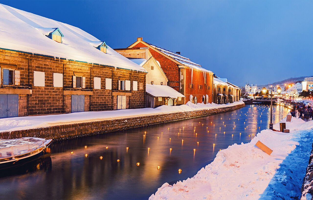 Hokkaido Noboribetsu, Lake Toya, Otaru Day Tour (From Sapporo)