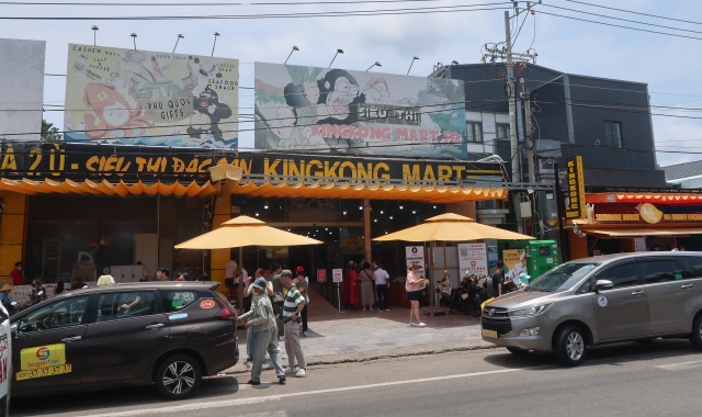 푸꾸옥 얼리모닝 단독 투어 (한국인 가이드 포함)