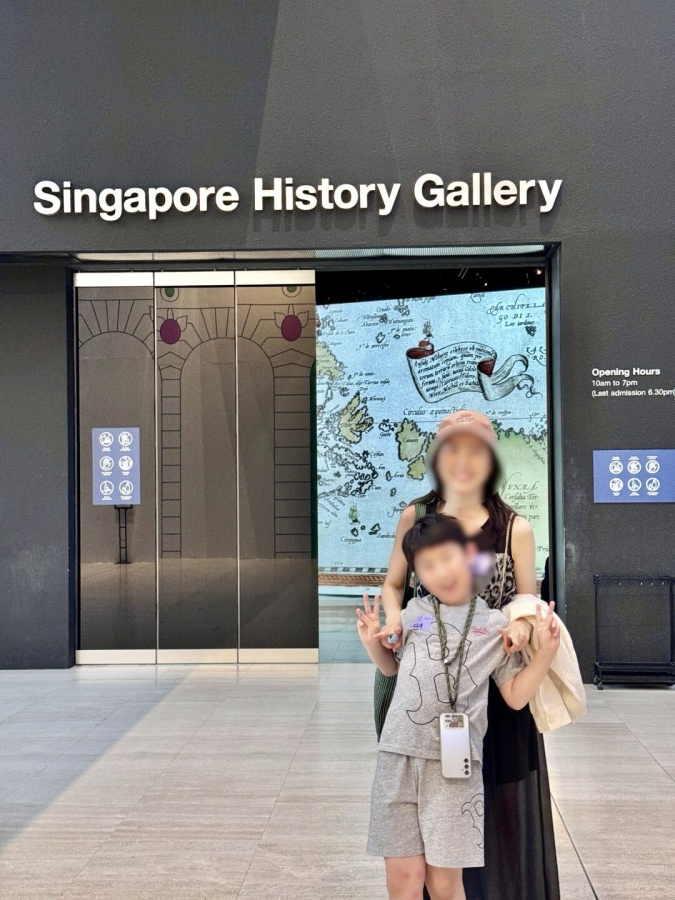 싱가포르 국립박물관 도슨트 + 멀라이언 + 올드시티 + 하지래인 필수 일일 투어