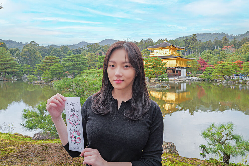 [여행한그릇] 교토 버스투어, 그리고 무료 사진 촬영