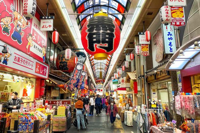 Osaka: Kuromon Market Food Tour (2 hours)