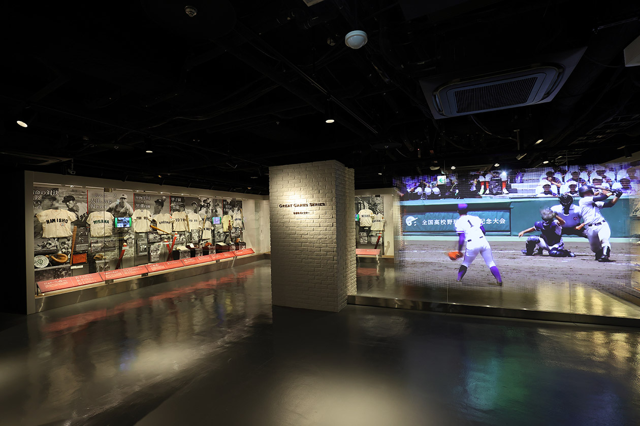 Hanshin Tigers Koshien History Museum Ticket with Original Goods