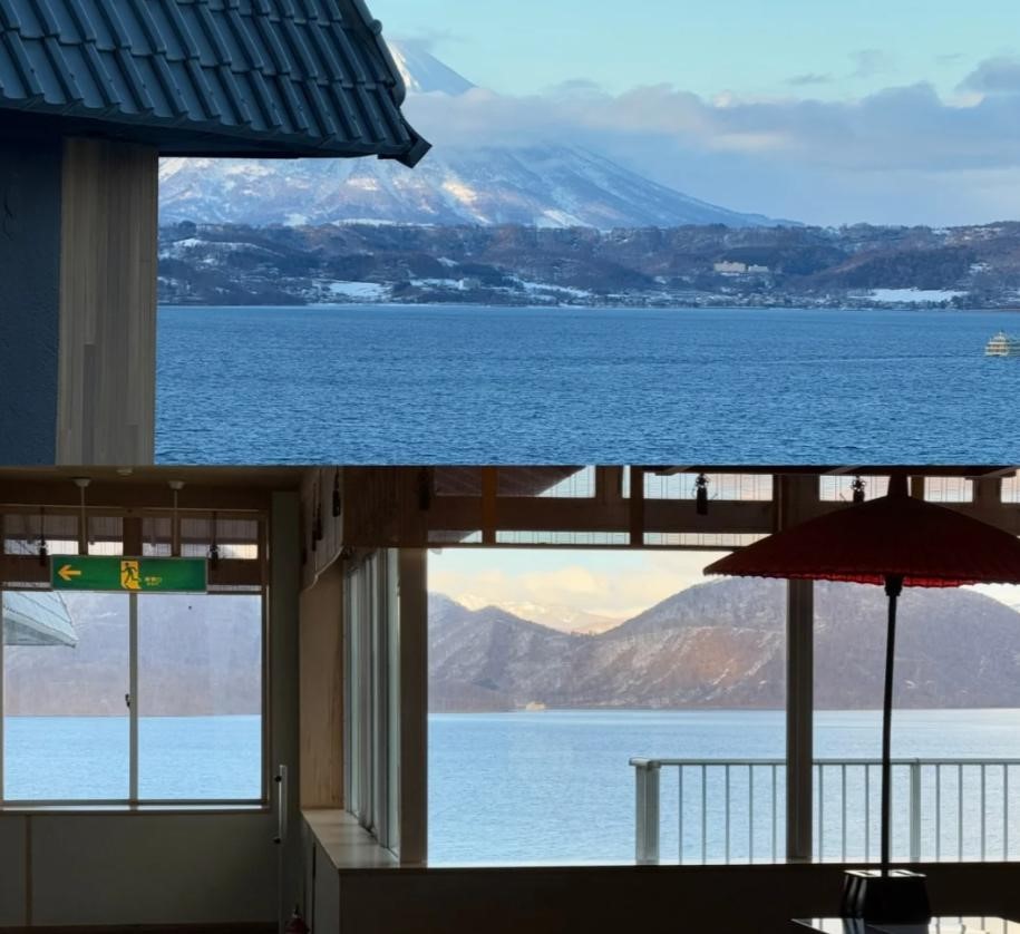 [독점할인] 홋카이도 노보리베츠 도야 호수 & 화산 온천 버스 일일 투어 (WAUG Exclusive)