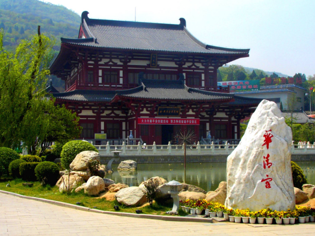 시안 병마용 & 화청지 & 장한가 일일 투어