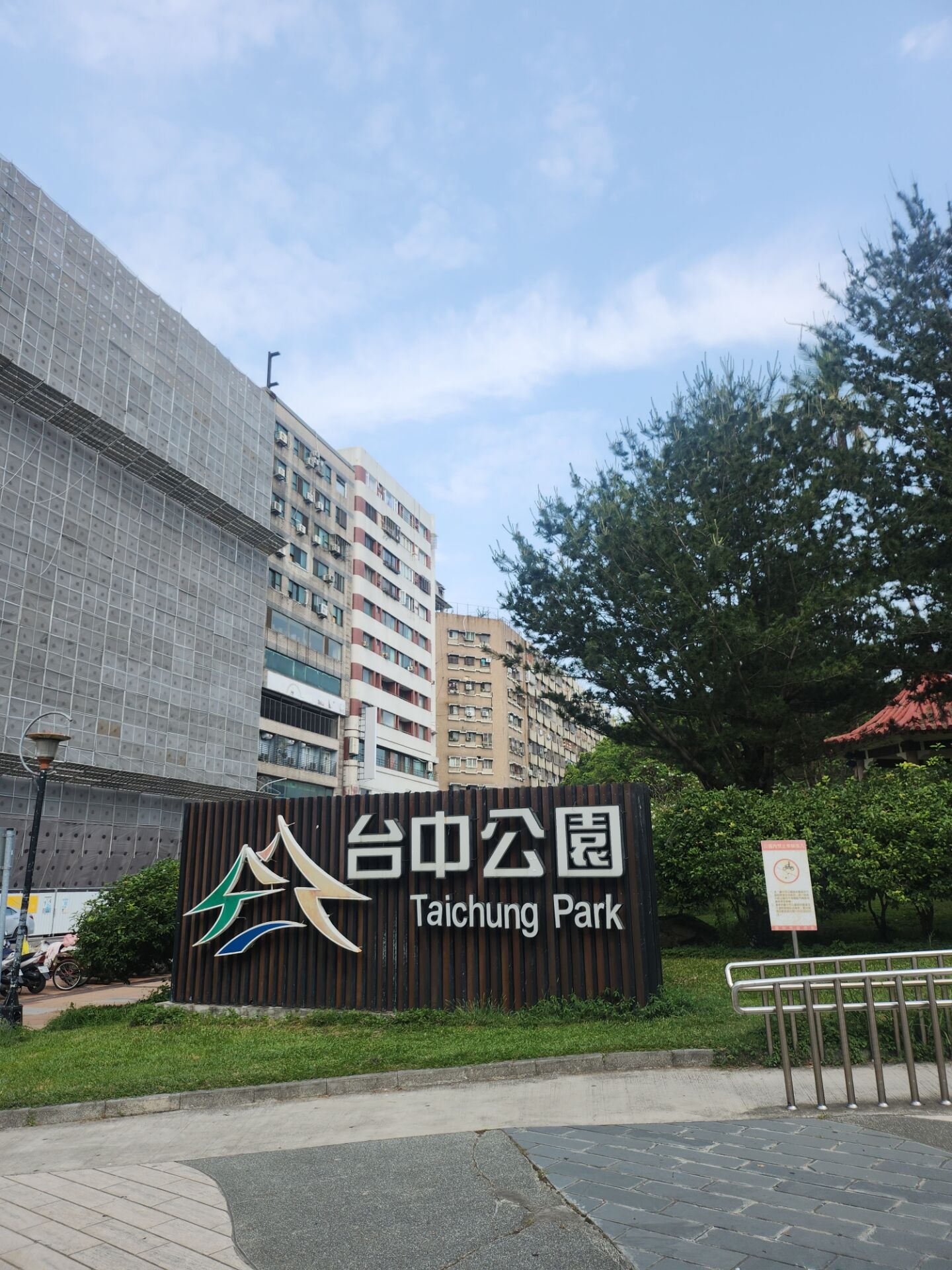 台北・貸切チャーター(ドライバー付き)