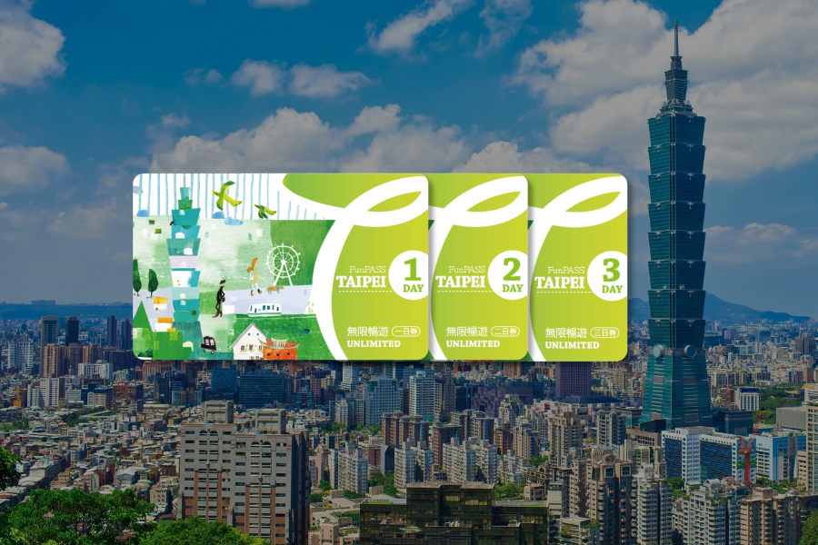 Taipei Fun Pass (1/2/3 Day Pass)