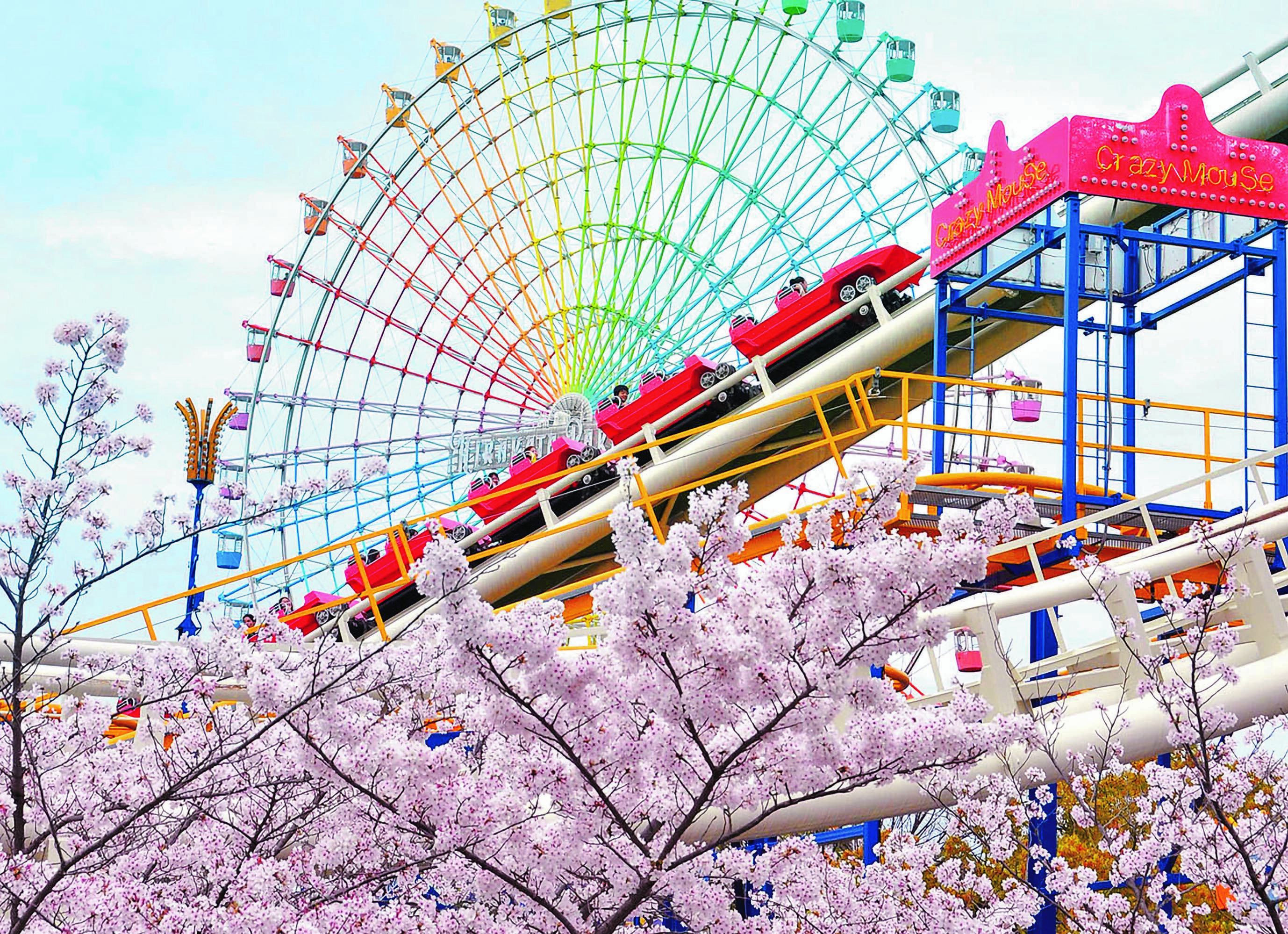 [QR 승차권] 오사카 & 교토 게이한 디지털 패스 1일권 + 히라카타 파크 티켓