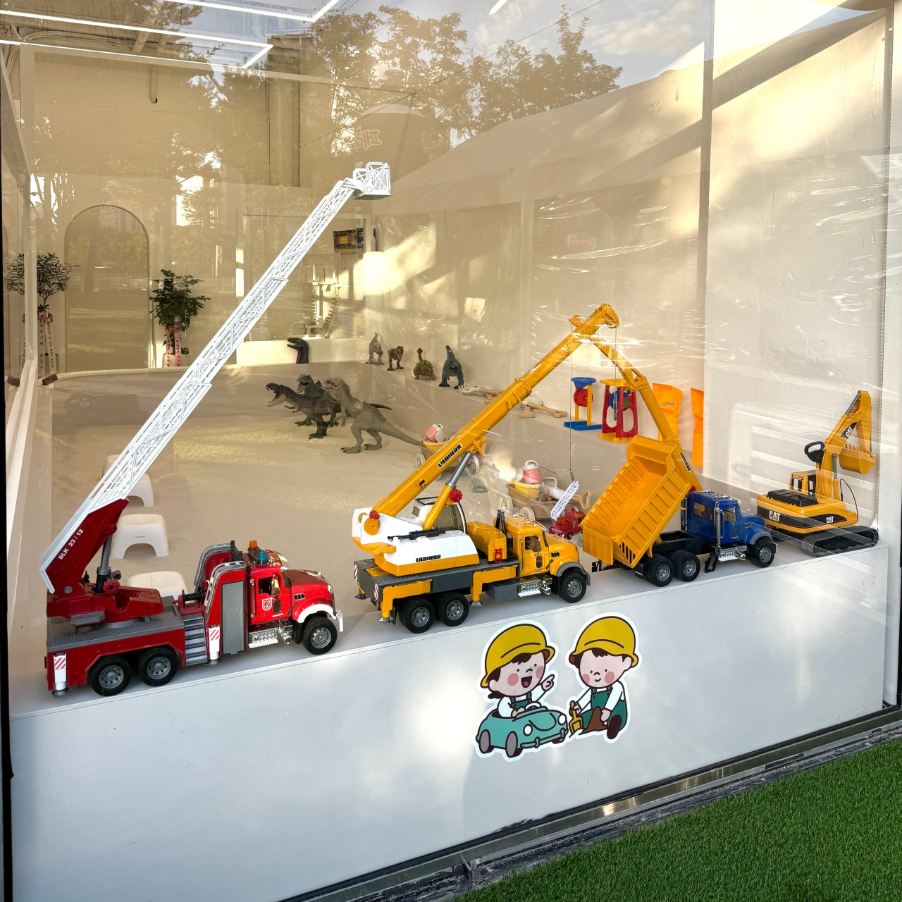 경기 샌드라이빙 하남점