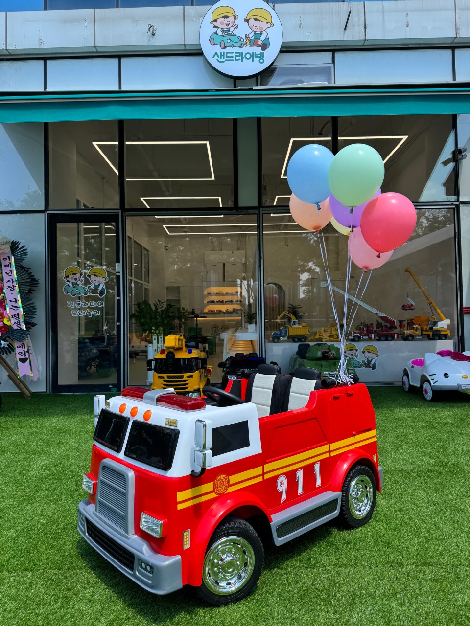 activity_detail_image