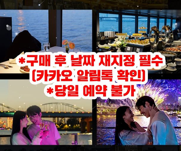 activity_detail_image