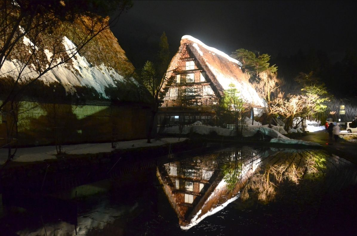 Gifu: Shirakawa-go - Takayama Nohi Bus Ticket