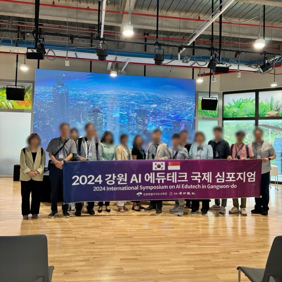 싱가포르 시티 갤러리, DB갤러리 단독 비즈니스 투어 (동시 통역 서비스)