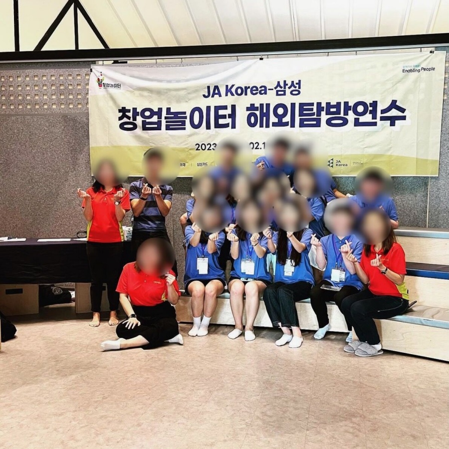 싱가포르 시티 갤러리, DB갤러리 단독 비즈니스 투어 (동시 통역 서비스)