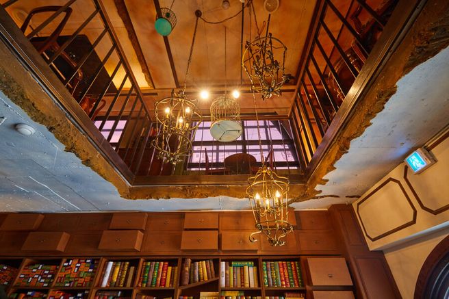 서울 홍대 943 킹스크로스 마법사 카페