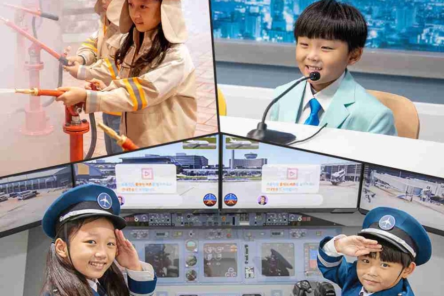 전남 화순 키즈라라 어린이 직업체험 테마파크 입장권 (11/1~)