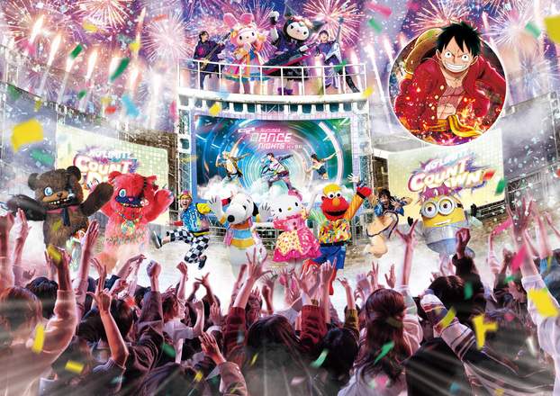 유니버셜 스튜디오 재팬 NO LIMIT! 카운트다운 2026