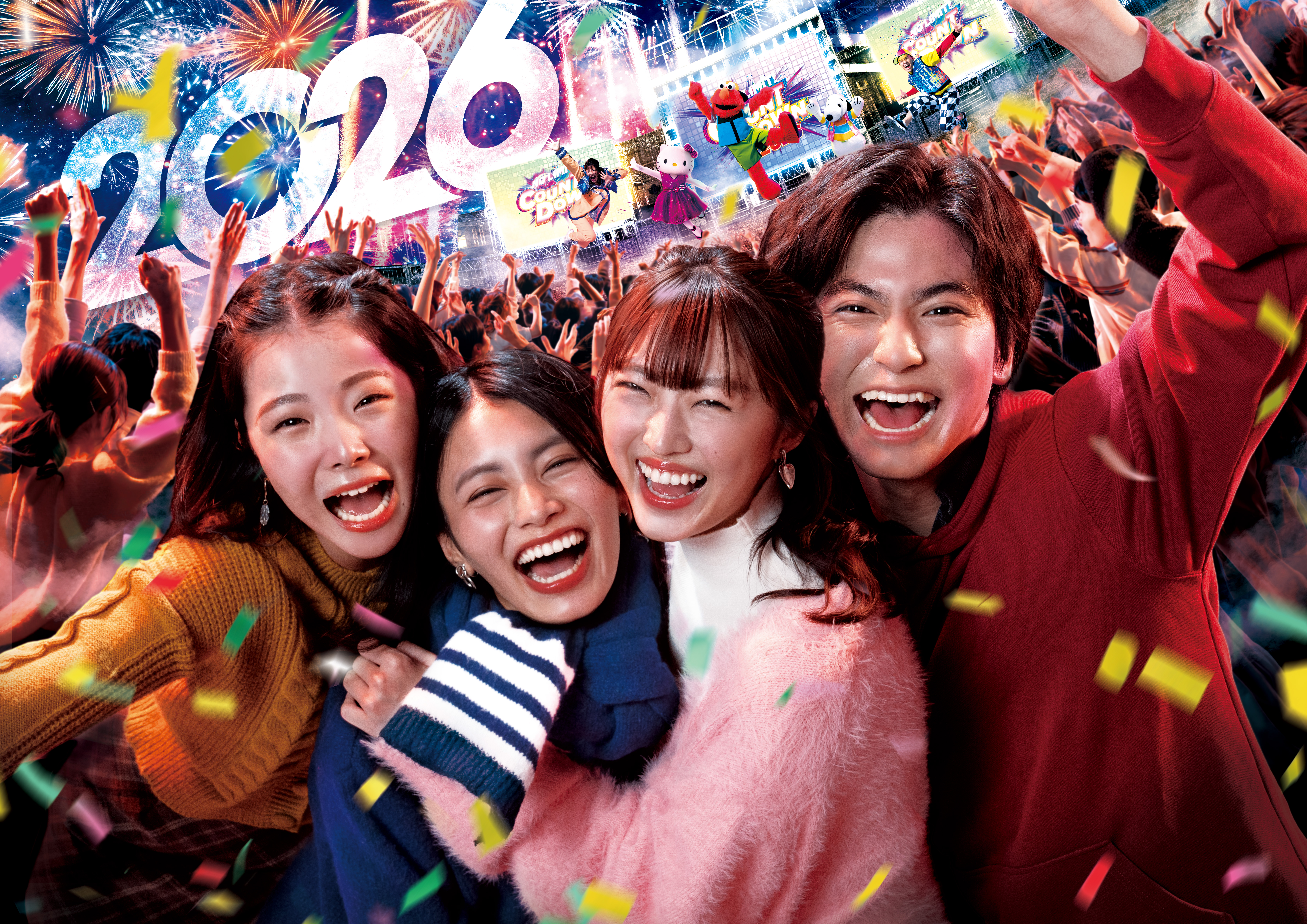 유니버셜 스튜디오 재팬 NO LIMIT! 카운트다운 2026