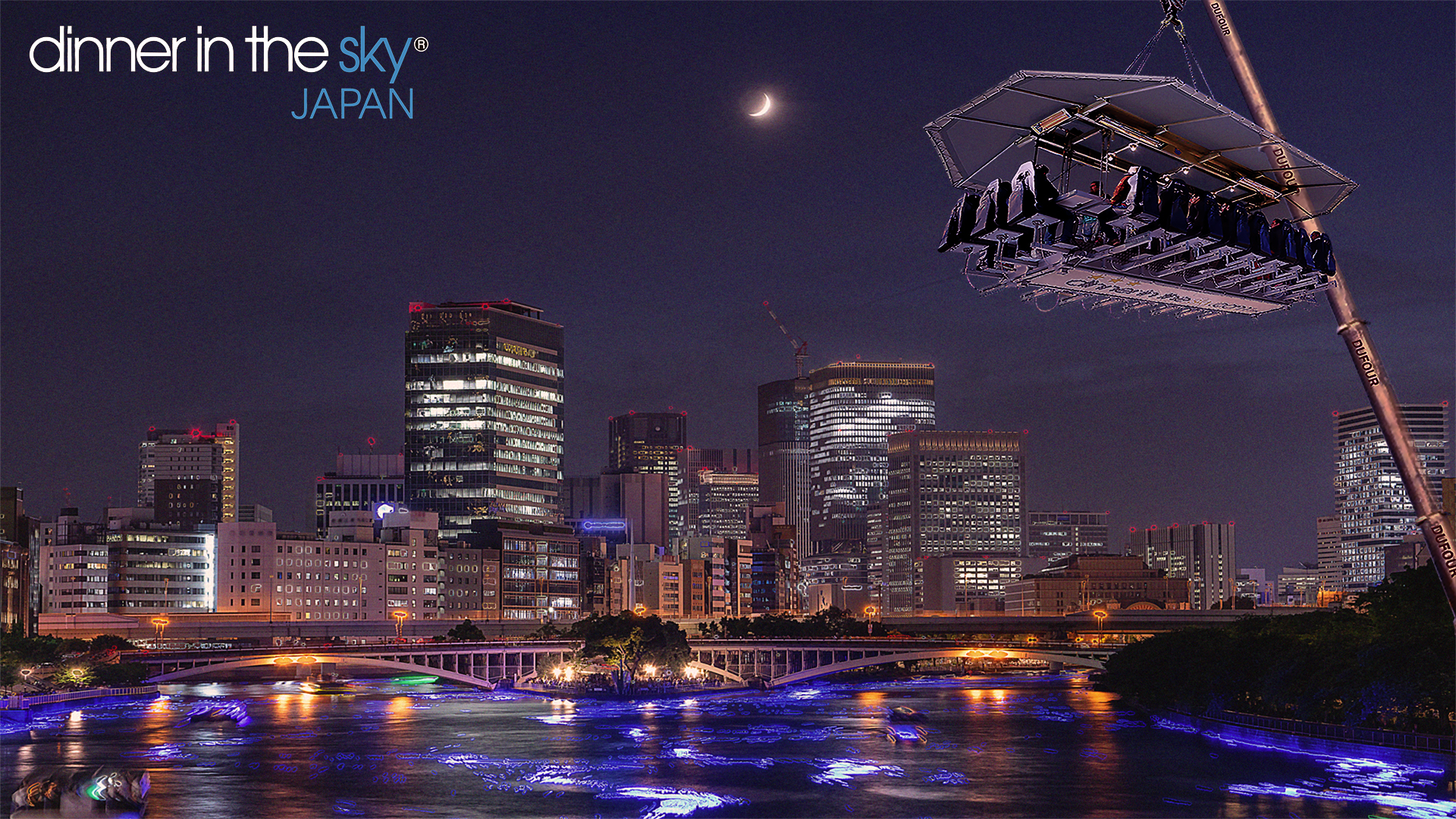 Osaka: Dinner in the Sky JAPAN