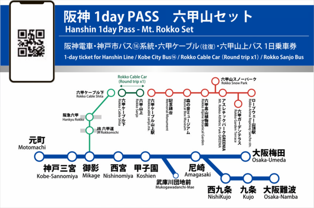 activity_detail_image