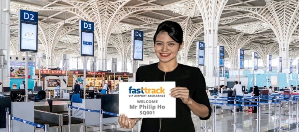 세부 막탄 공항 입출국 패스트트랙 (프리미엄 라운지 선택 가능)