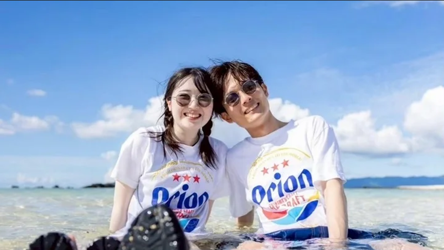 Phantom Island & Snorkeling with Sea Turtles from Okinawa's Ishigaki Island