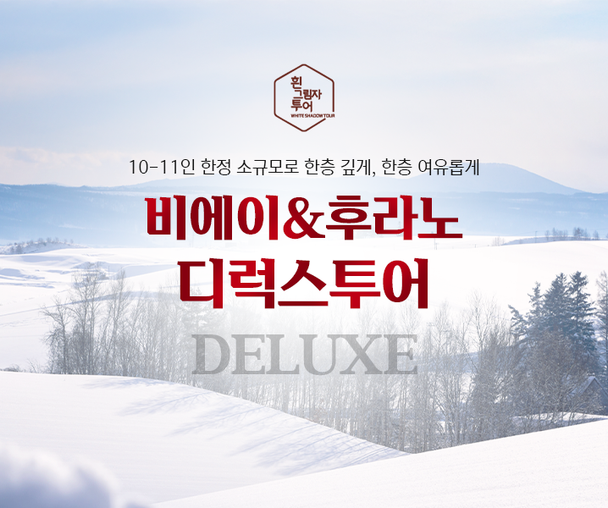 activity_detail_image