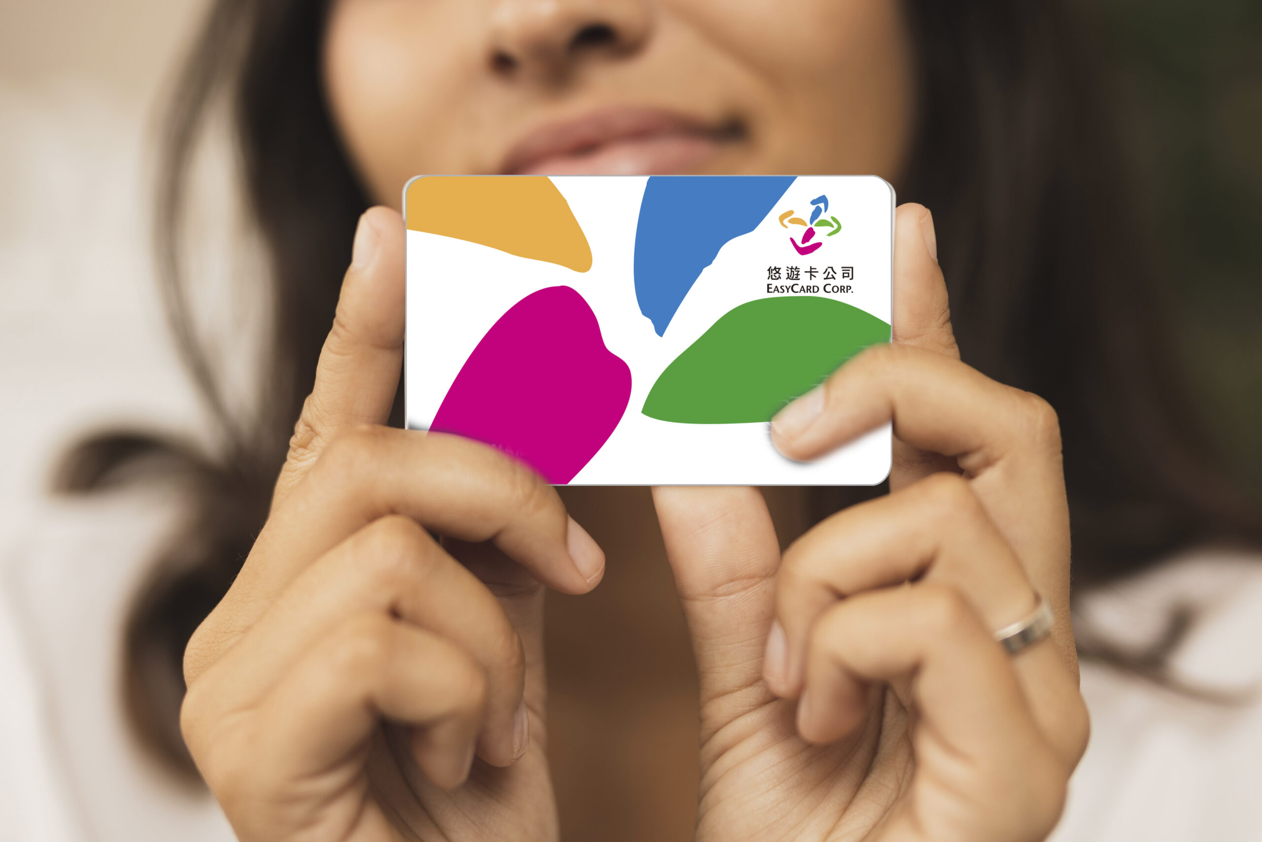 [김해공항수령] 대만 이지카드