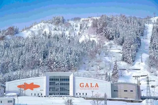 新潟 GALA湯沢スキー場 リフト・ゴンドラ券